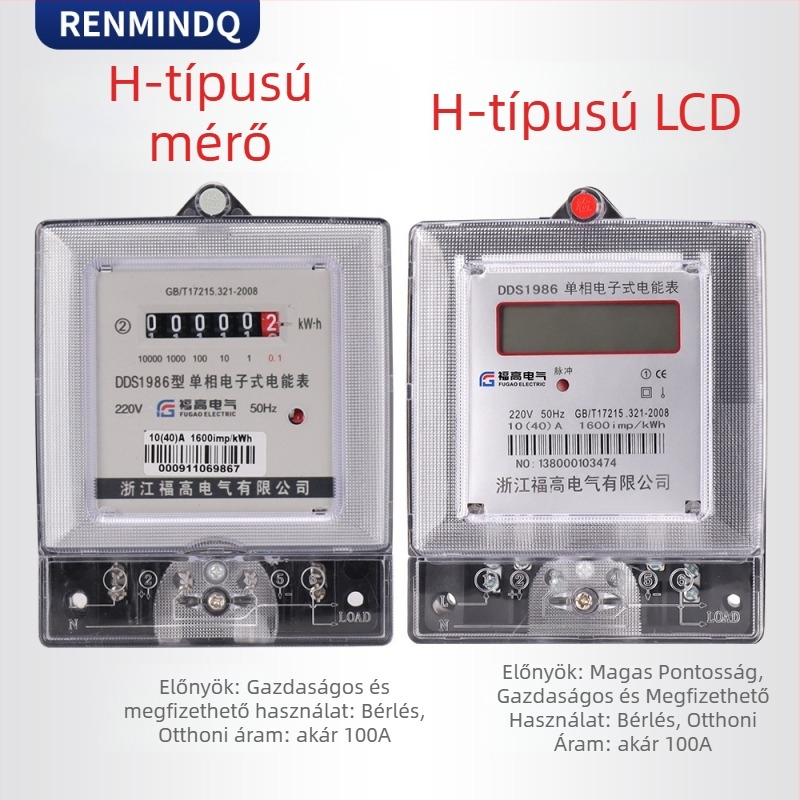 Elektronikus háztartási egyfázisú energiamérő, 40 A, 1. osztályú pontosság, 220 V, 50 Hz, DDS1986