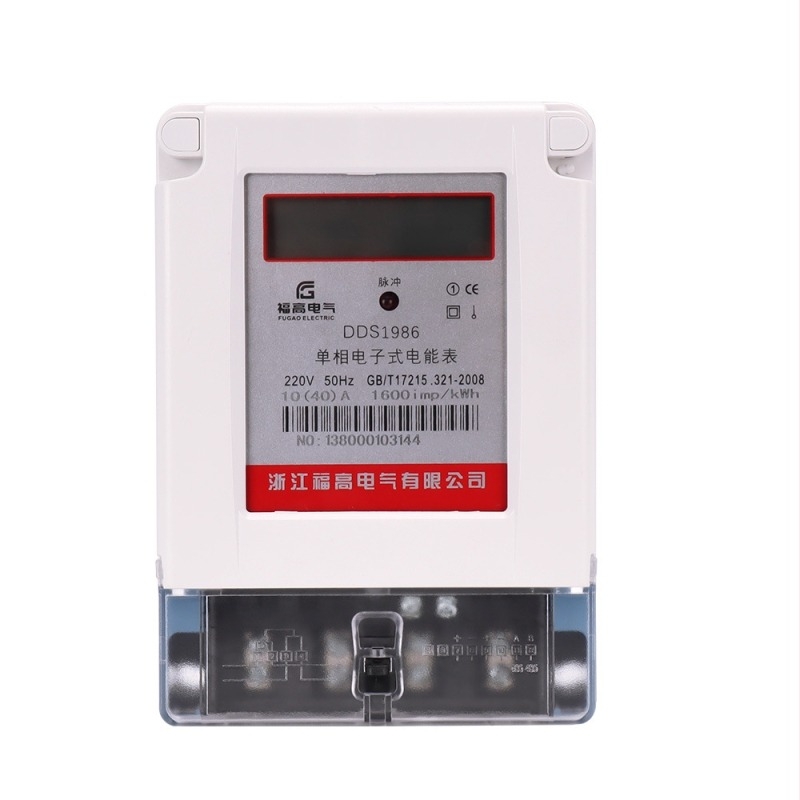 Elektronikus háztartási egyfázisú energiamérő, 40 A, 1. osztályú pontosság, 220 V, 50 Hz, DDS1986