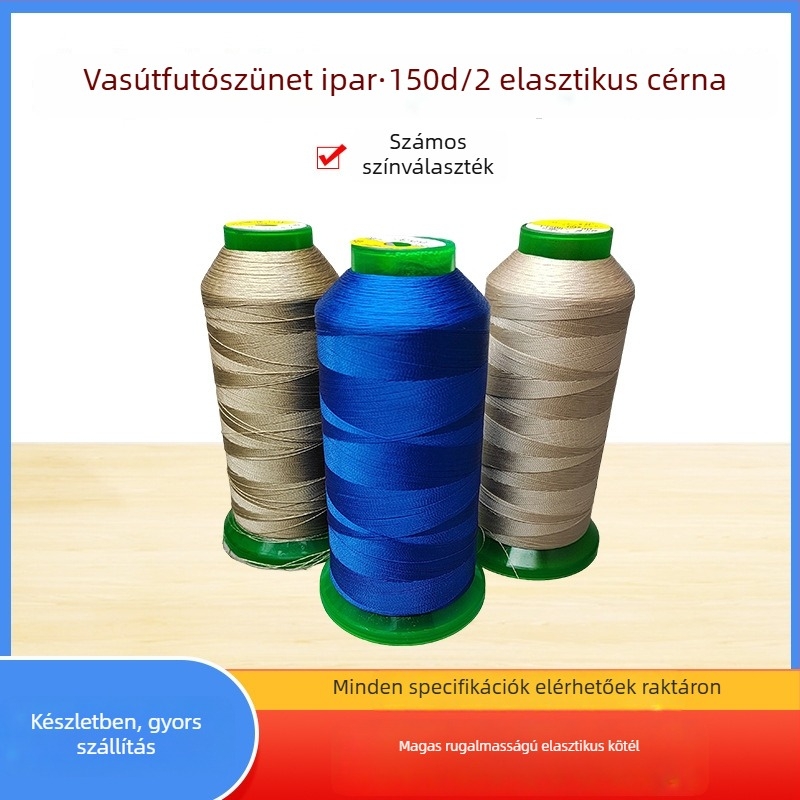 Nylon elasztikus zsinór ruházathoz és kötött anyagokhoz, jóga ruhák varrógépeivel használható — márka Locomotive hundred needles