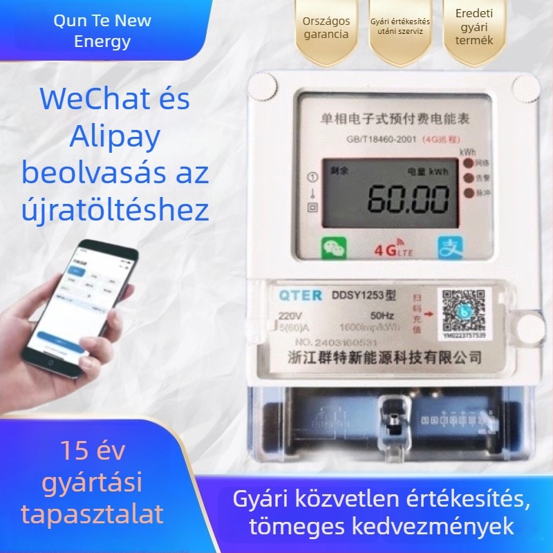 Egyszerfázisú 4G távoli előre fizetett villanyóra, QR-kóddal feltöltés, Bluetooth leolvasás, bérleményekhez készült okos mérő