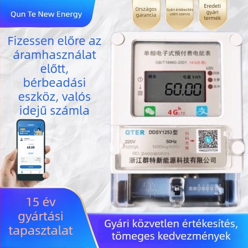 Egyszerfázisú 4G távoli előre fizetett villanyóra, QR-kóddal feltöltés, Bluetooth leolvasás, bérleményekhez készült okos mérő