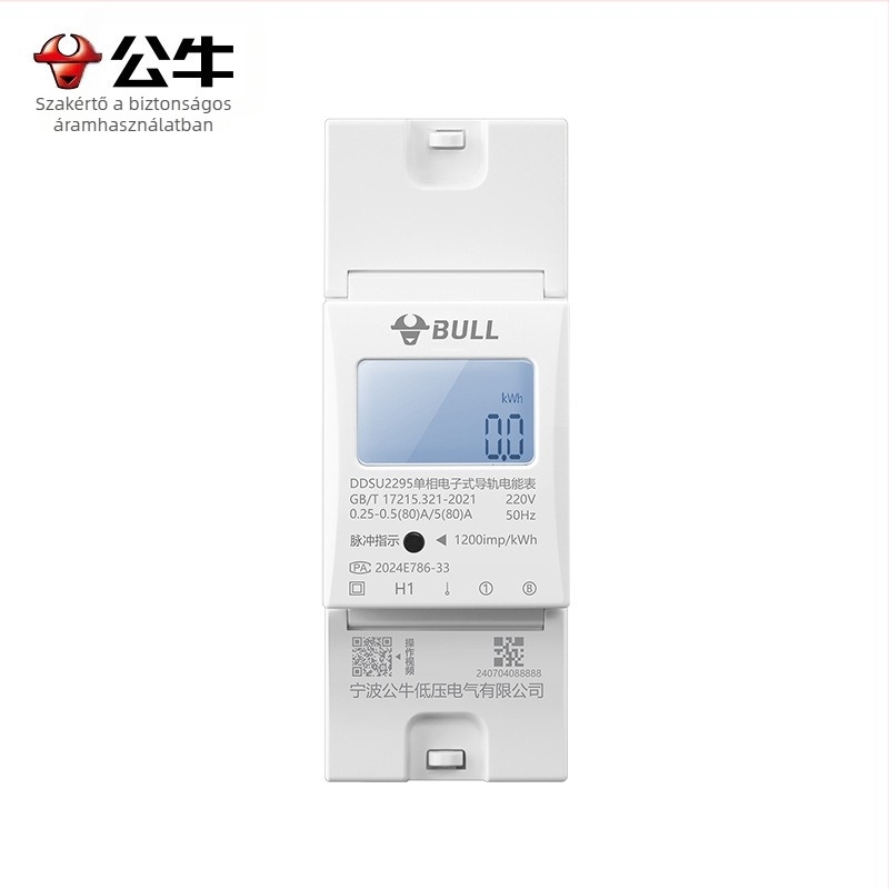 Bull 220V-os egyfázisú háztartási elektromos mérő DIN-sínre szerelhető digitális energia-mérő DDSU2295