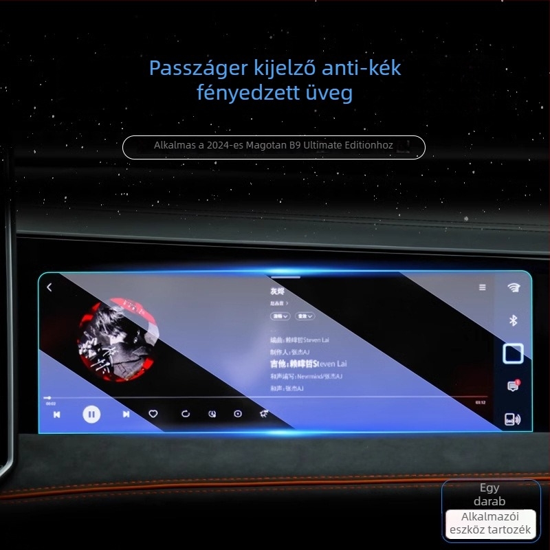 Edzett üveg kijelzővédő a 2024-es Volkswagen Magotan B9 központi kijelzőjéhez — Modell Magotan B9, Termékkód H6
