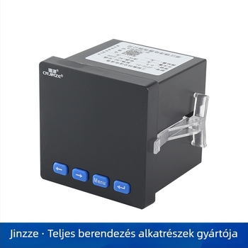 Háromfázisú digitális ampermérő JZ72-3I, pontosság 0,5%, referenciafeszültség 380/110 VAC, LED kijelző, maximális áram 5 A
