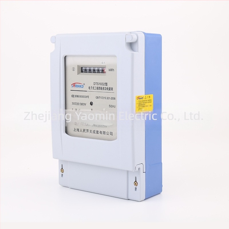 DTS1032 Elektronikus háromfázisú négyvezetékes aktív energia-mérő, kiváló minőségű, biztonságos és megbízható