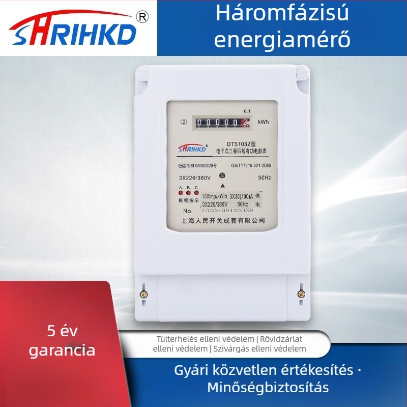DTS1032 Elektronikus háromfázisú négyvezetékes aktív energia-mérő, kiváló minőségű, biztonságos és megbízható