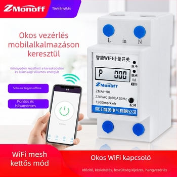 Graffiti okos mérőóra WiFi-vel, távoli előrefizetett mérő, egyfázisú sínre szerelhető energia-mérő LCD-kijelzővel