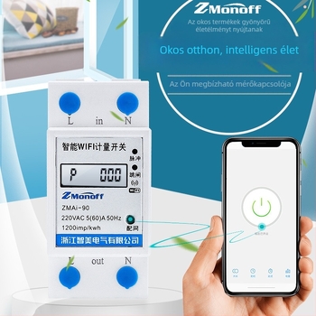Graffiti okos mérőóra WiFi-vel, távoli előrefizetett mérő, egyfázisú sínre szerelhető energia-mérő LCD-kijelzővel