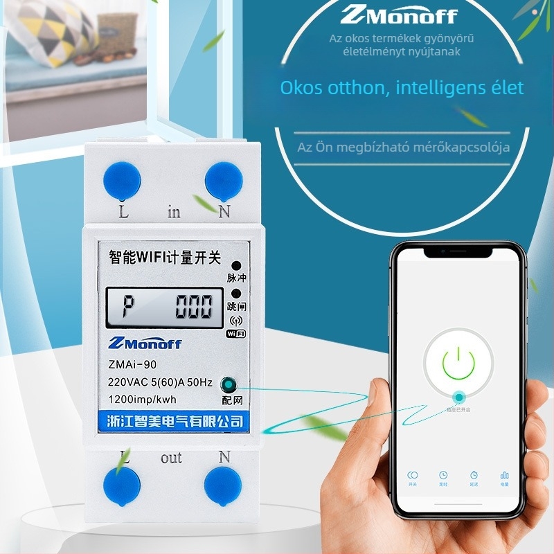 Graffiti okos mérőóra WiFi-vel, távoli előrefizetett mérő, egyfázisú sínre szerelhető energia-mérő LCD-kijelzővel
