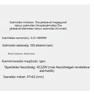 DJ96-S elektronikus mérőkerék, többfeszültségű 110V/220V/24V/12V