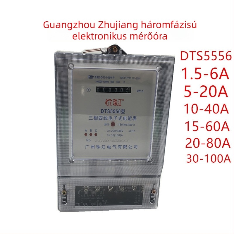 Pearl River háromfázisú négyvezetékes elektromérő, 380V, elektronikus mérő, elektronikus transzformátor 1.5–6A, 20A/100A