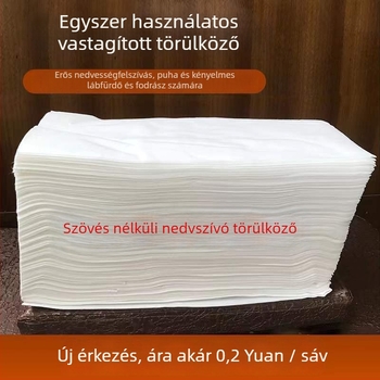 Shiyuexin Egyszer használatos lábmasszázs törölköző, szövet, logó nyomtatás, testreszabható, Jiangsu eredet