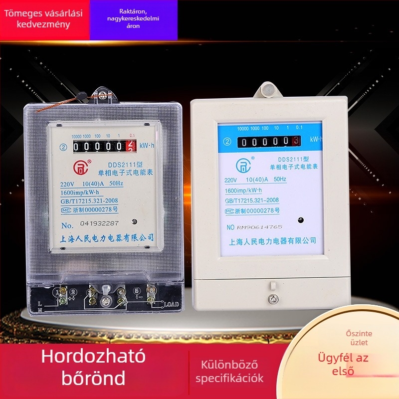 DDS2111 egyfázisú elektronikus energiamérő, 220V, nagy pontosságú otthoni használatra