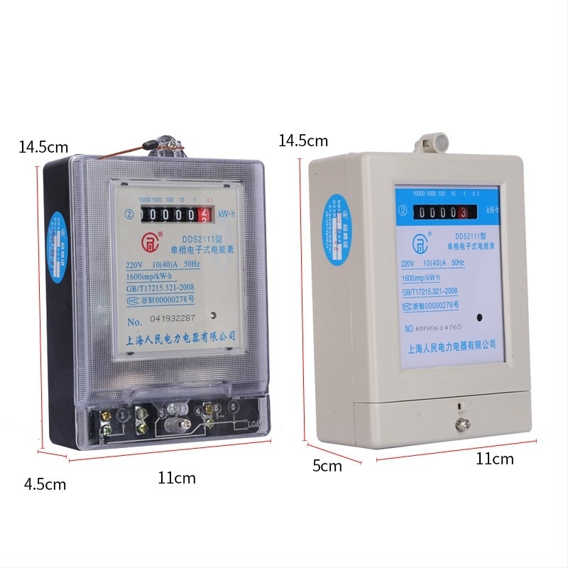 DDS2111 egyfázisú elektronikus energiamérő, 220V, nagy pontosságú otthoni használatra