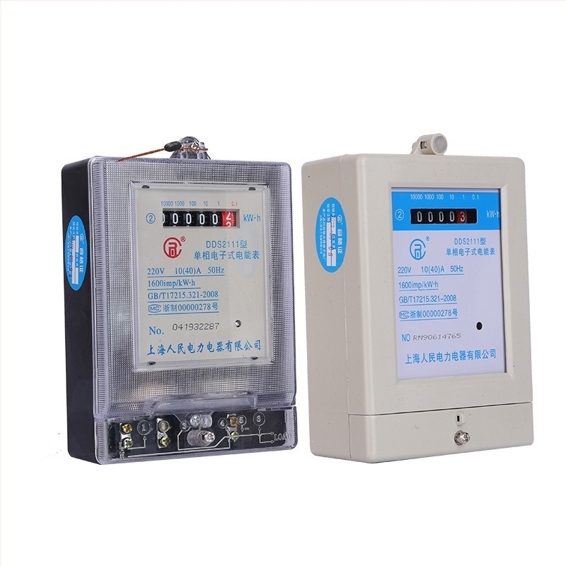 DDS2111 egyfázisú elektronikus energiamérő, 220V, nagy pontosságú otthoni használatra