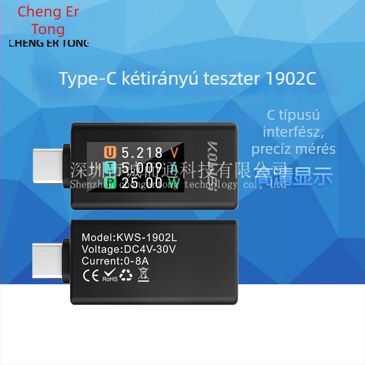 Type-C kétirányú tester színes kijelzővel — USB áram- és feszültségmérő, modell 1902C