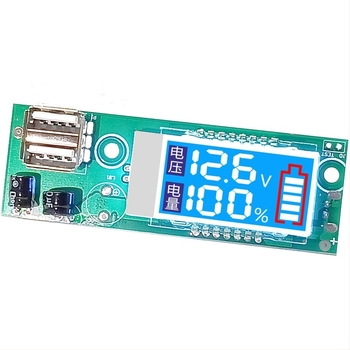 Ólomsavas akkumulátor feszültségmérő, 3S 12V Li-akkumulátor, LED LCD kijelző, DC kábel USB töltéssel