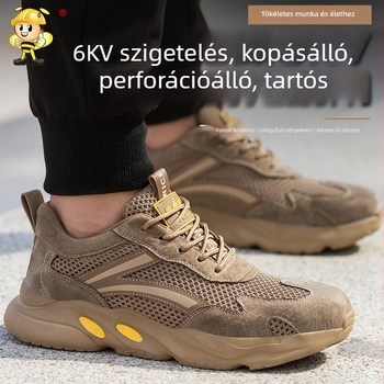 Alacsony profilú munkacipő acélorral, ütés- és perforáció elleni védelem, lélegző velúr és háló felsőrész, magas hőmérséklet-állóság