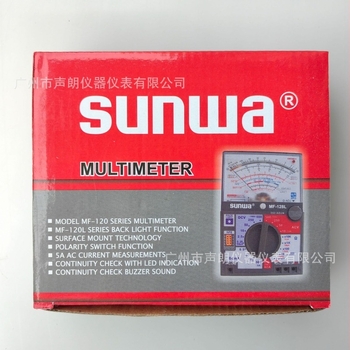 Sunwa MF126 analóg multiméter tranzisztor méréséhez