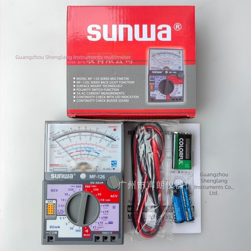 Sunwa MF126 analóg multiméter tranzisztor méréséhez
