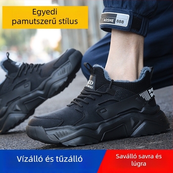 Hegesztővédőcipő acélorrú orral, ütésálló és áthatolás elleni védelem, sav- és lúgálló, hőszigetelt