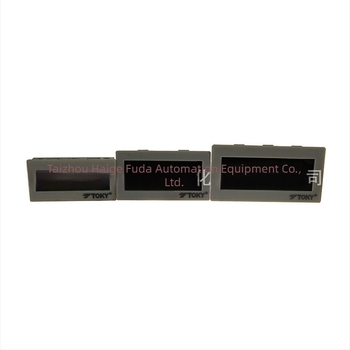 TOKY/Dongqi DM4C-AV600V 3 1/2-jegyű voltmérő és DE3A-DA200A precíz ampermérő