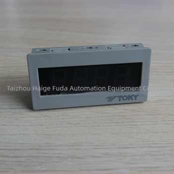 TOKY/Dongqi DM4C-AV600V 3 1/2-jegyű voltmérő és DE3A-DA200A precíz ampermérő
