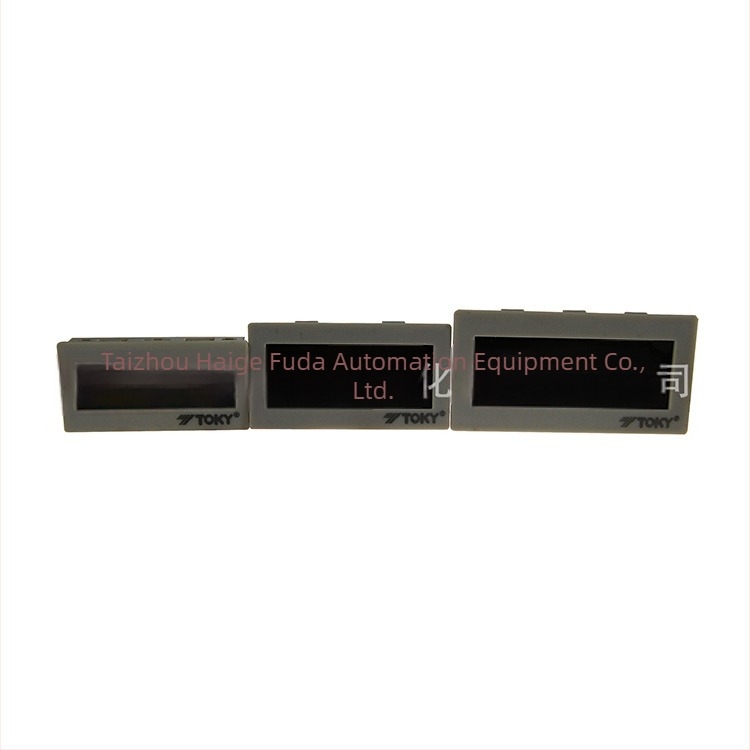 TOKY/Dongqi DM4C-AV600V 3 1/2-jegyű voltmérő és DE3A-DA200A precíz ampermérő