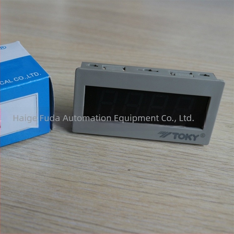 TOKY/Dongqi DM4C-AV600V 3 1/2-jegyű voltmérő és DE3A-DA200A precíz ampermérő