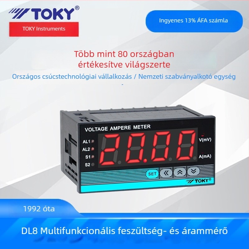 Tozaki/TOKY DL8-IAACT/IDACT digitális árammérő AC/DC-hez 4-20 mA kimenettel, modell DL8-IAACT/IDACT, mérési tartomány 0-1999, pontosság ±0.5%F.S, teljesítmény 0.5 W, hálózati feszültség AC 100-240 V