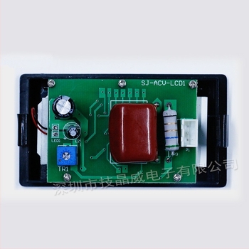 Kék LCD-s AC voltmérő digitális kijelzővel, 5315-ös modell, 70–500 V állítható