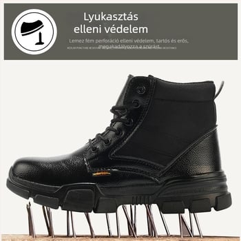 Munkavédelmi cipő acélorrú, ütésálló, perforáció elleni, csúszásmentes, magas felső rész