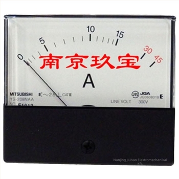 Kettős ampermérő és voltmérő, japán eredetű, modell YS-8NAA