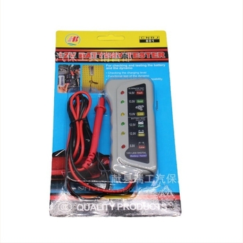 Autóakkumulátor-teszter és töltési rendszer monitor, 12V/6V