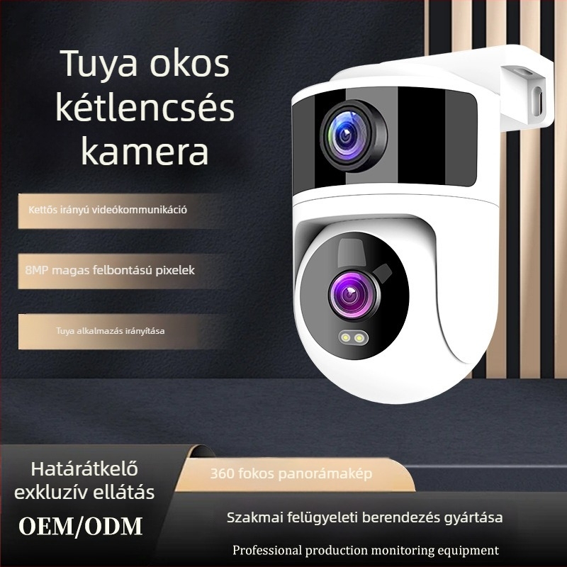 IP kamera 1080P HD-vel, éjszakai infravörös látás 10 m-ig, 12V tápegység, beltéri és kültéri használatra, riasztási funkció