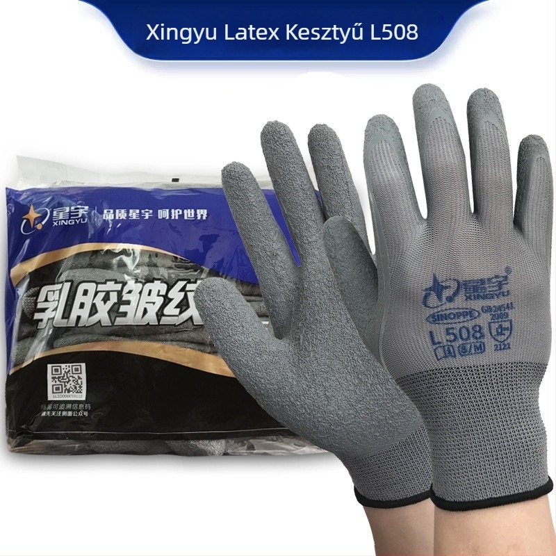 Latex munkakesztyűk, csúszásmentesek, alacsony hőmérséklet-állóságúak