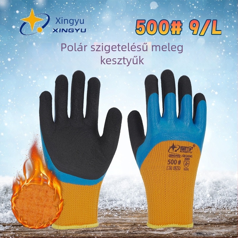 Xingyu téli munkakesztyű – hidegálló és kopásálló, Súly: 1, Védelmi célból