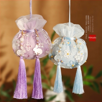 DIY hímzőkészlet Hanfu-stílusú illatos zacskóhoz, Nyúl éve