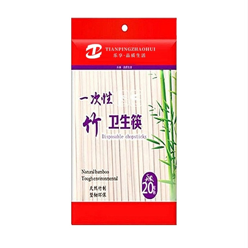 Bambusz evőpálcikák egyszer használatosak, egyenként csomagolva felnőtteknek, új kínai stílus