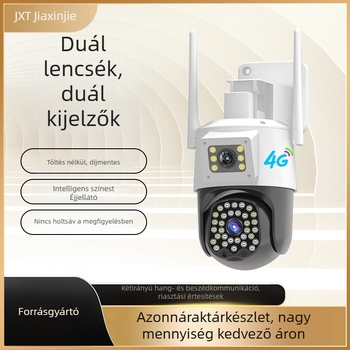 Kültéri 4G megfigyelő kamera kettős objektívvel és panorámás éjszakai látással — minimális megvilágítás 0.1 lx szín / 0.01 lx fekete-fehér, háttérvilágítás-kompenzáció, 12V tápegység, riasztás