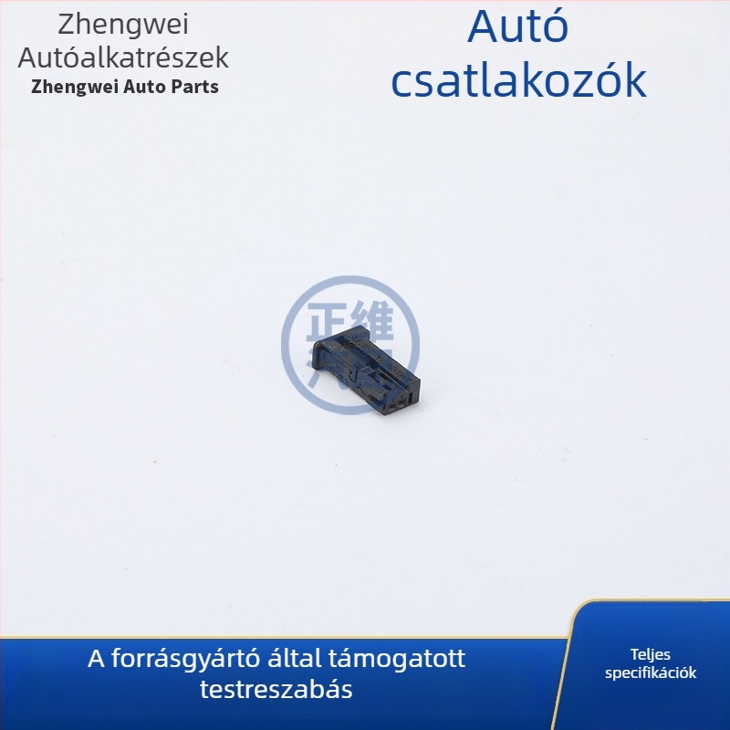 Autóipari esőérzékelő és kapcsoló kábelcsatlakozó, 4‑pin (2282150-1, DJK7028A-0.6-21)