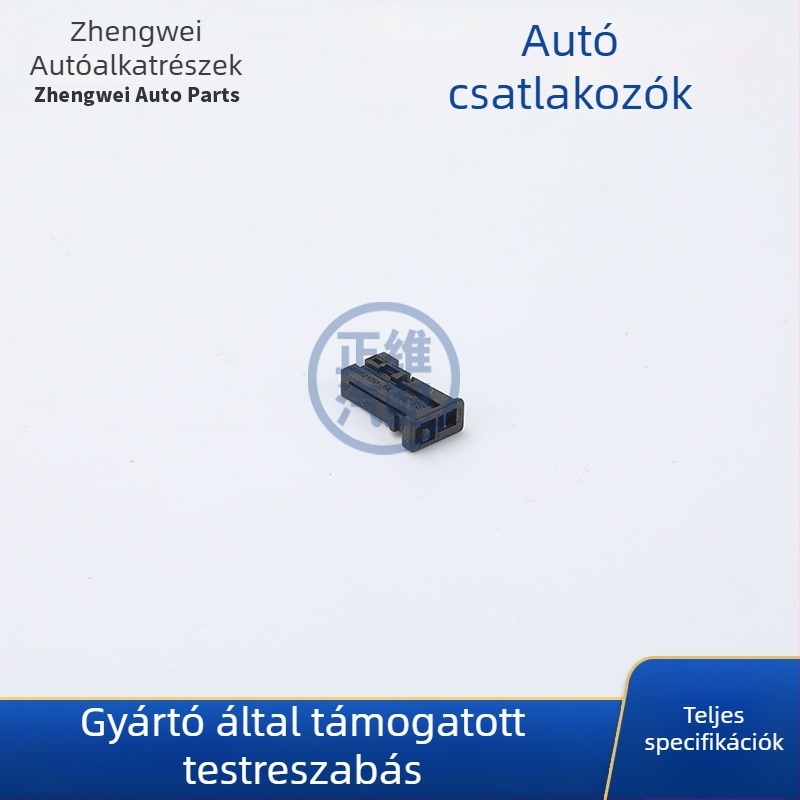 Autóipari esőérzékelő és kapcsoló kábelcsatlakozó, 4‑pin (2282150-1, DJK7028A-0.6-21)
