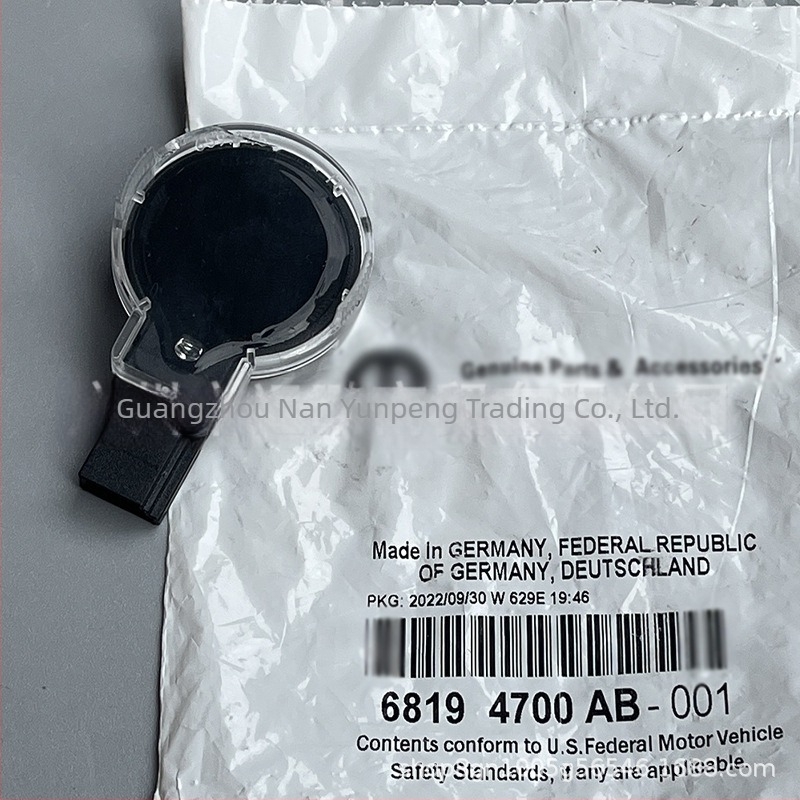 Esőérzékelő — MOPAR, modell 68194700AB, kompatibilis Jeep Grand Cherokee, Durango, Challenger, 300C