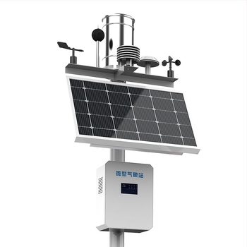 Kültéri automata időjárási állomás esőzésekhez talajhőmérséklet és nedvesség monitorozással, modell Dze-003, Dizhenen, 200V, tömeg 10 kg