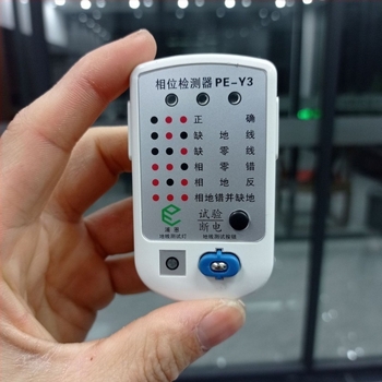 ZP univerzális fázismérő és aljzat-sorozat teszter az elektromos hálózatok elfogadására