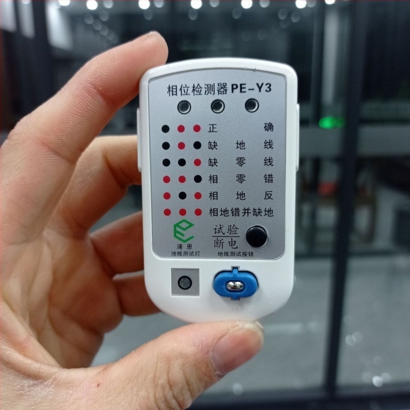 ZP univerzális fázismérő és aljzat-sorozat teszter az elektromos hálózatok elfogadására