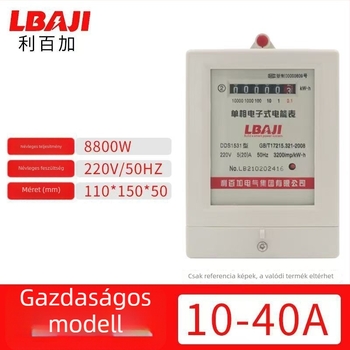 DTS1531 Háromfázisú négyvezetékes aktív energia-mérő, 380V, 100A