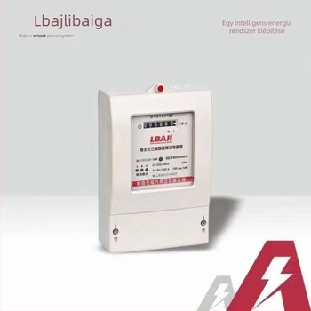 DTS1531 Háromfázisú négyvezetékes aktív energia-mérő, 380V, 100A