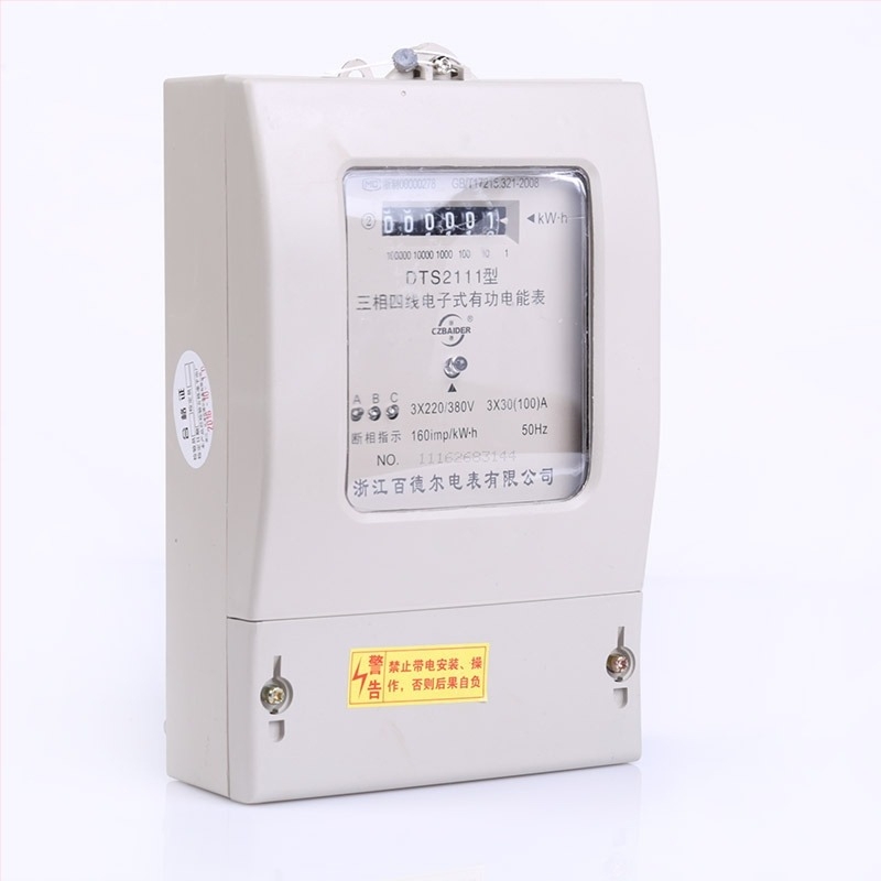 Háromfázisú négyvezetékes aktív elektronikus energiamérő Zhe De Bader