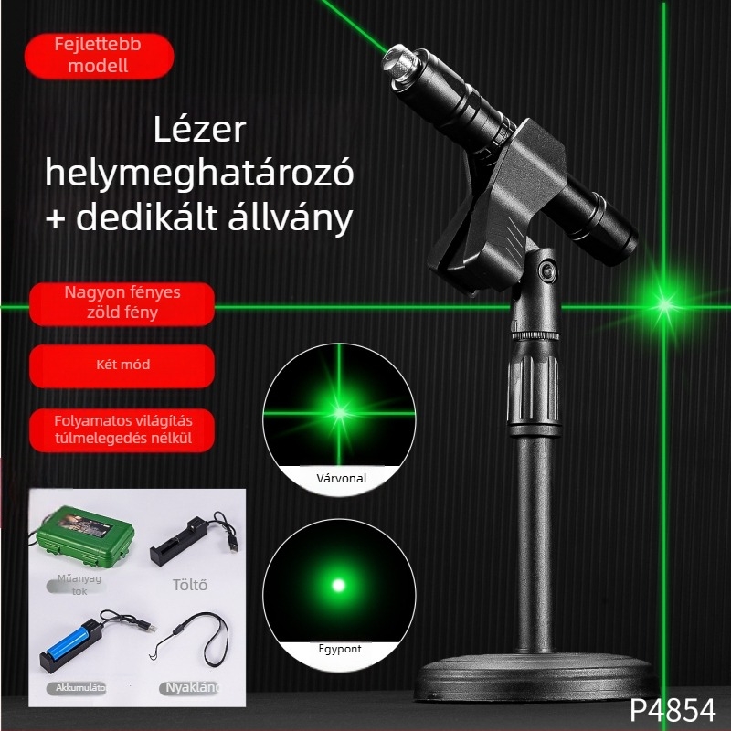 Niuxiang NW25A226-2 Mérnöki Lézeres Szintező Eszköz, mm-szintű hosszú távú precizitás, Lézer Rangefinder, Positioning Pen sorozat